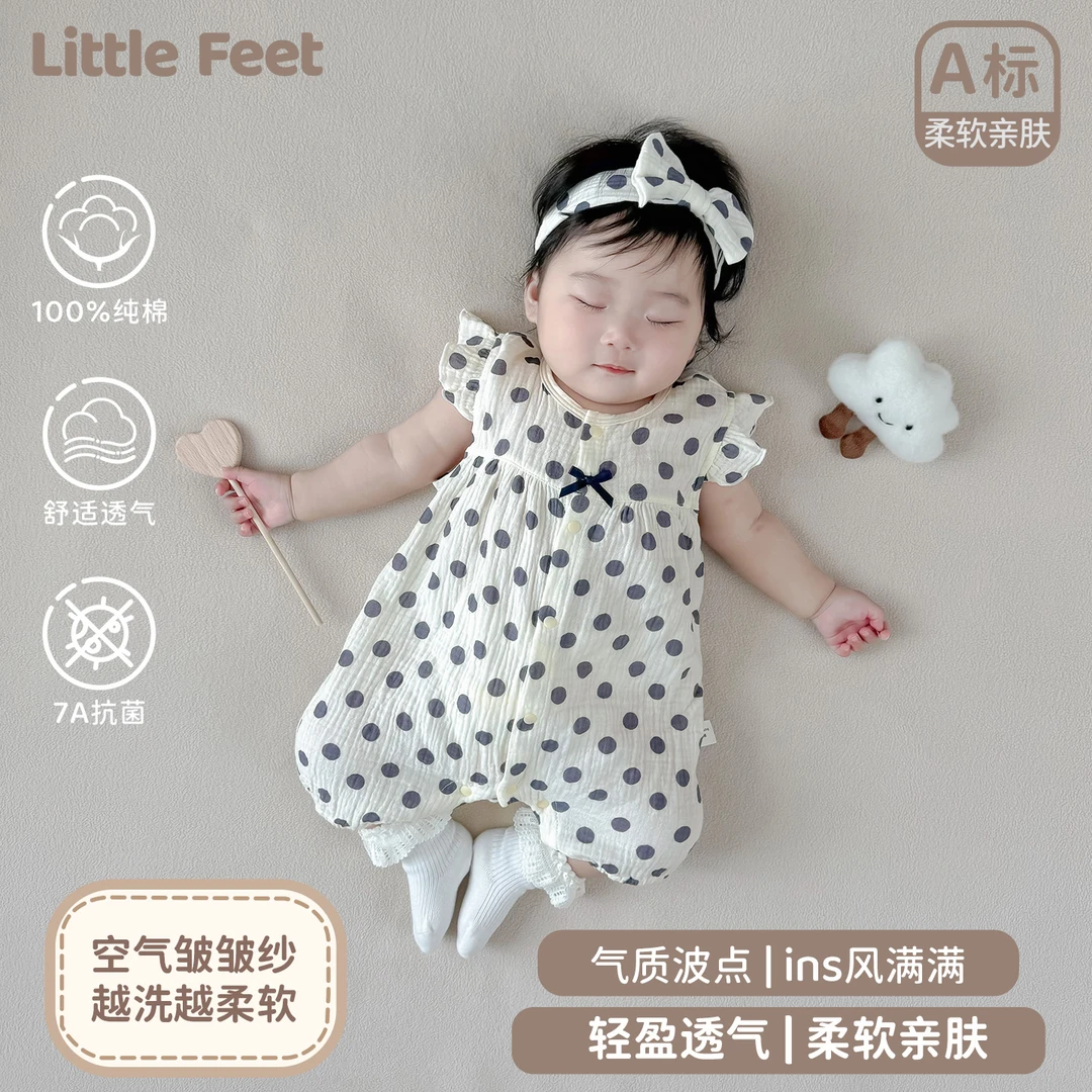 婴儿衣服纱布夏季女宝宝连体衣A类100%纯棉小月龄0-3个月满月服