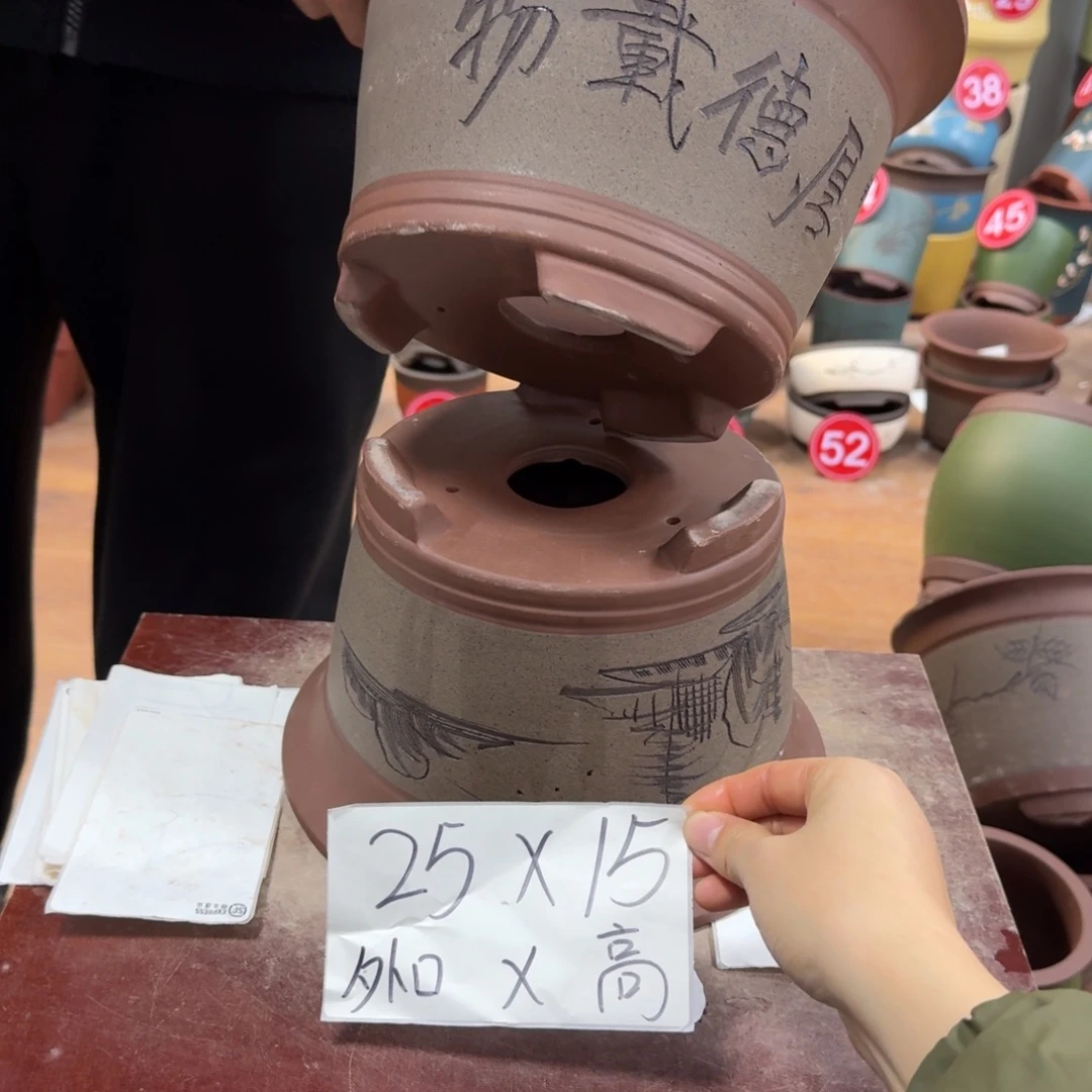 紫砂花盆破损包赔