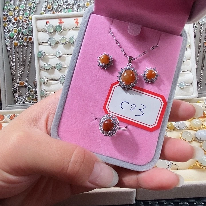 翡翠未镶嵌戒指缅甸