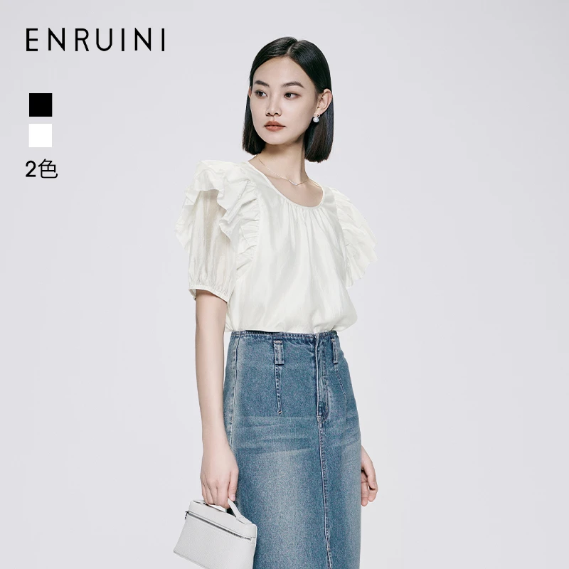 恩瑞妮2025款夏新款气质时尚小众法式圆领设计感小衫ESXE5A698