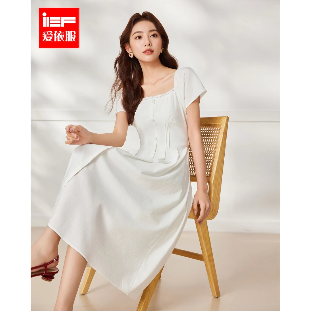 IEF/爱依服连衣裙2025夏季新款优雅气质感通勤显瘦连衣中裙流光风