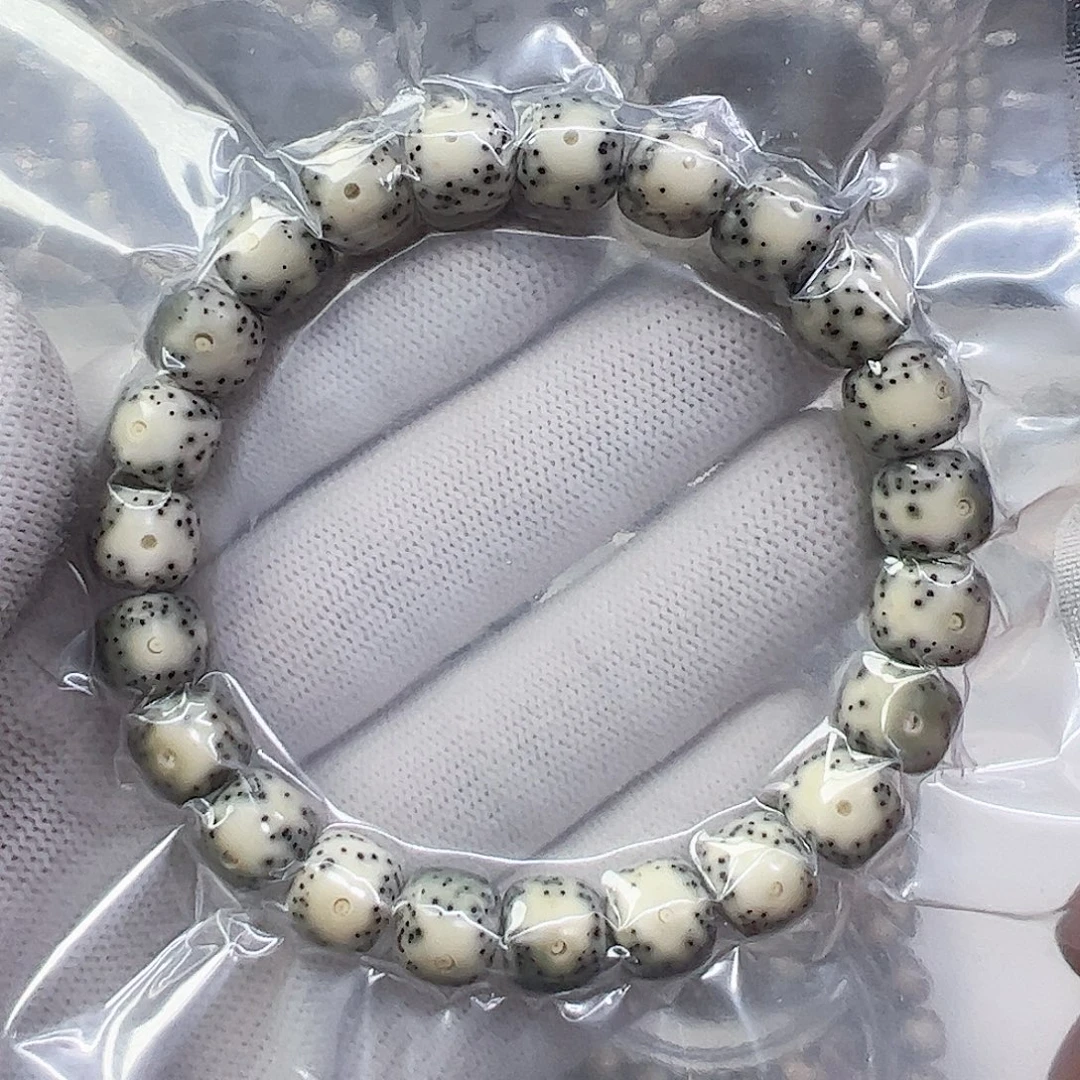吊坠星月菩提10黄金瞳a31