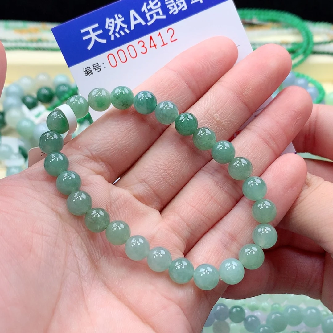 【闪购商品】项链未镶嵌翡翠缅甸天然A货翡翠