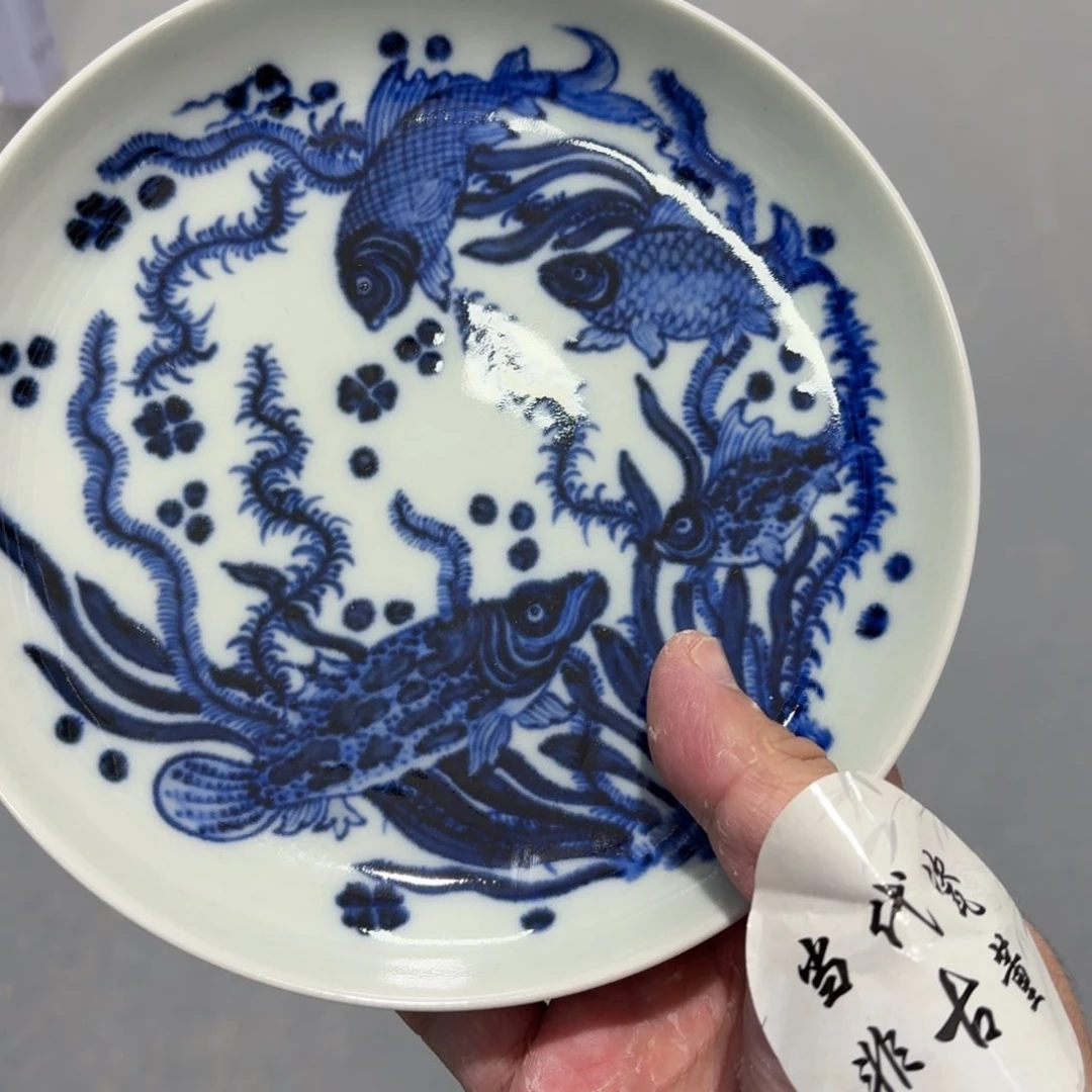 杯瓷言所老曹甄选好瓷