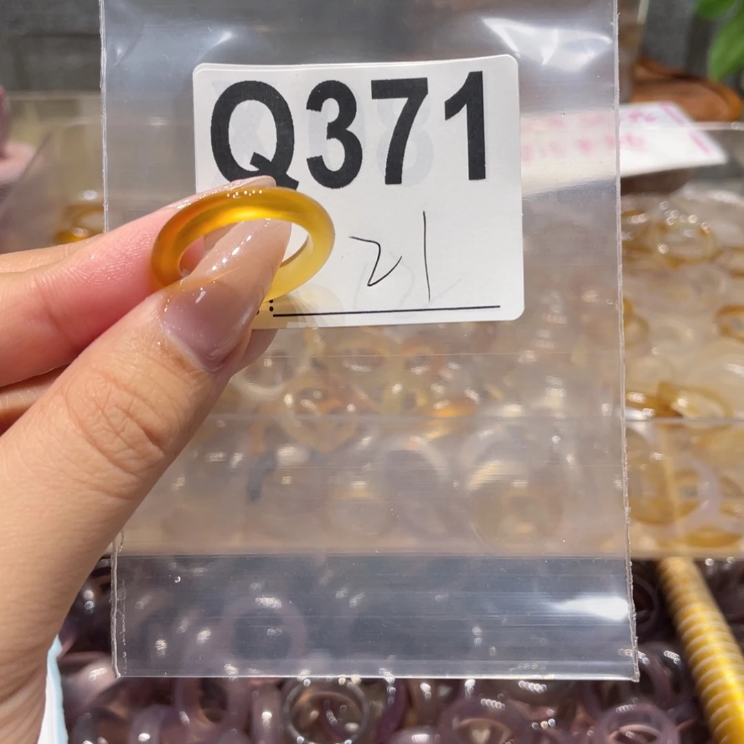 玛瑙/玉髓未镶嵌戒指371