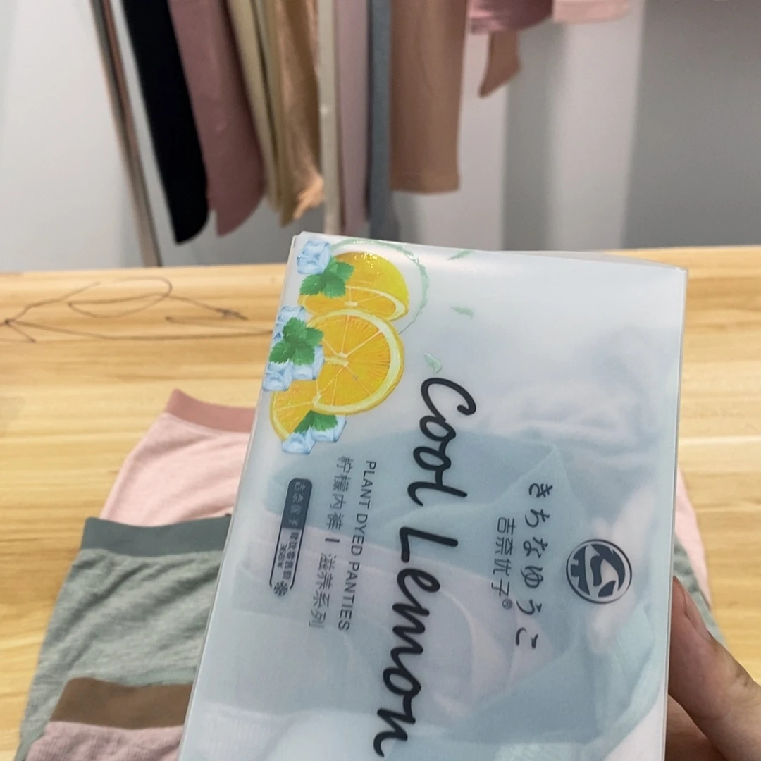 灵***熙三醋酯纤维柠檬-1