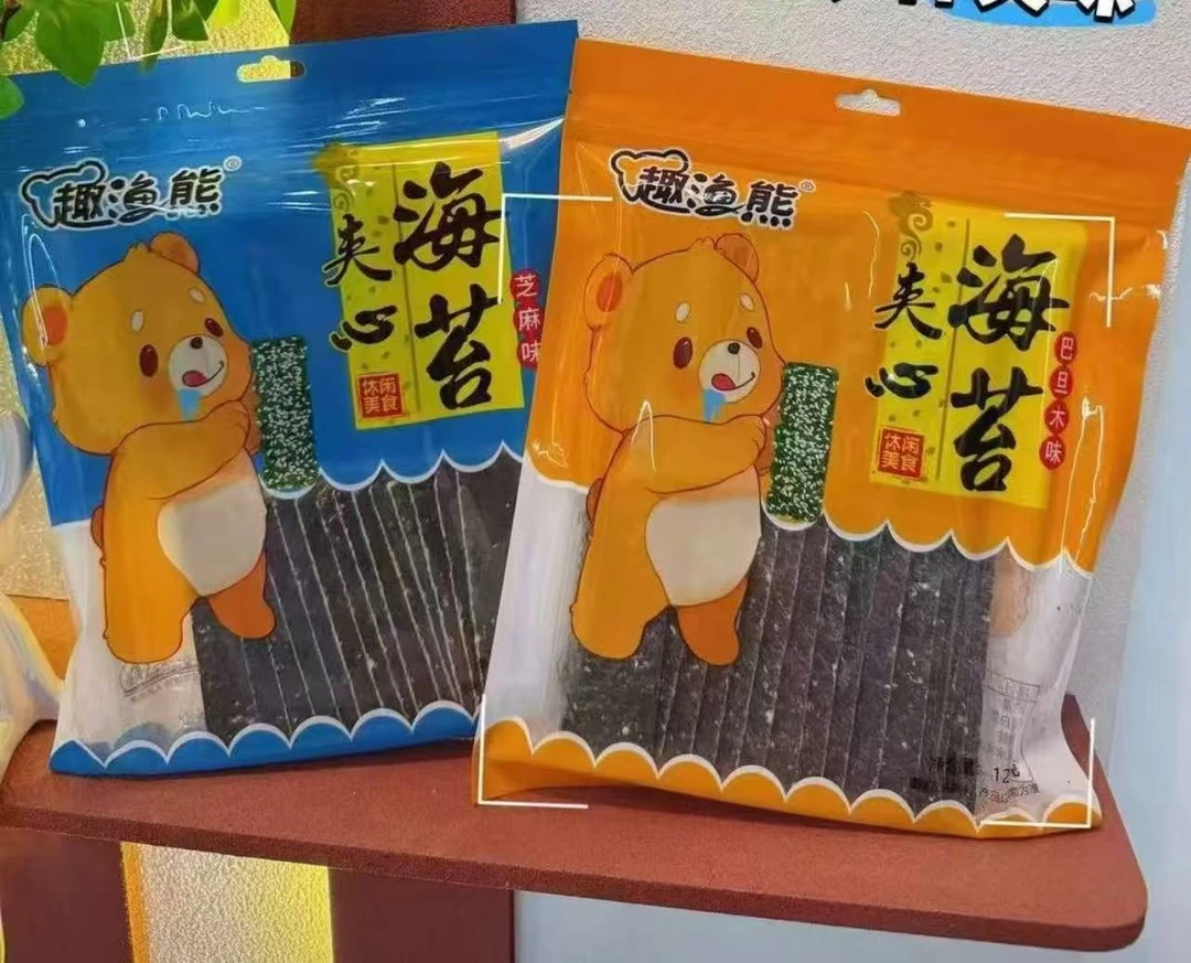 夹心海苔休闲小零食