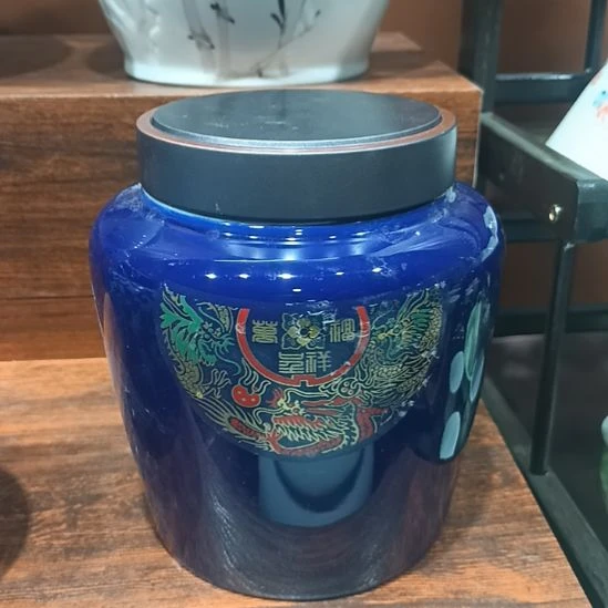 其他陶瓷茶叶罐密封罐高温