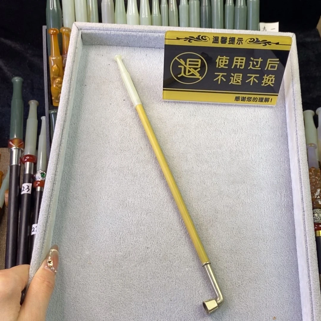 香*堂直播间客订款链接