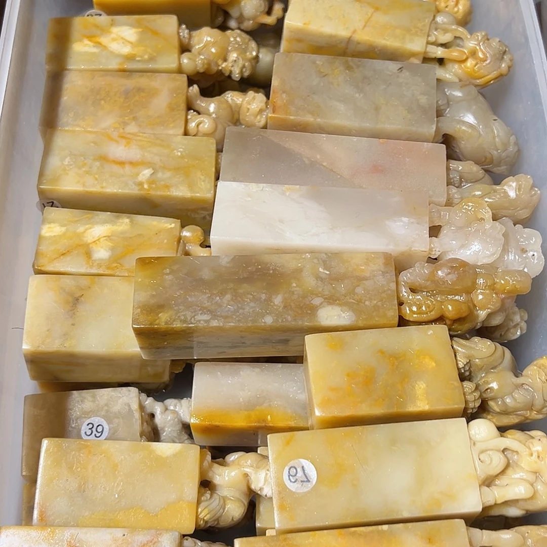 寿山石随机批发2个