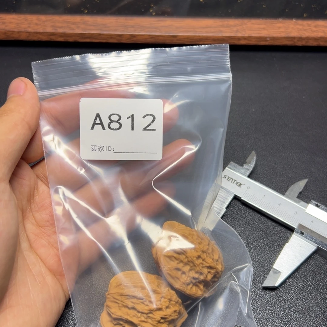 核桃手串/手链哈哈哈哈