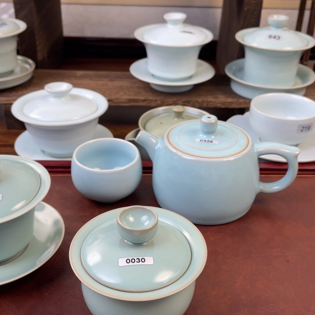 顺****瑕疵0326………………………………m