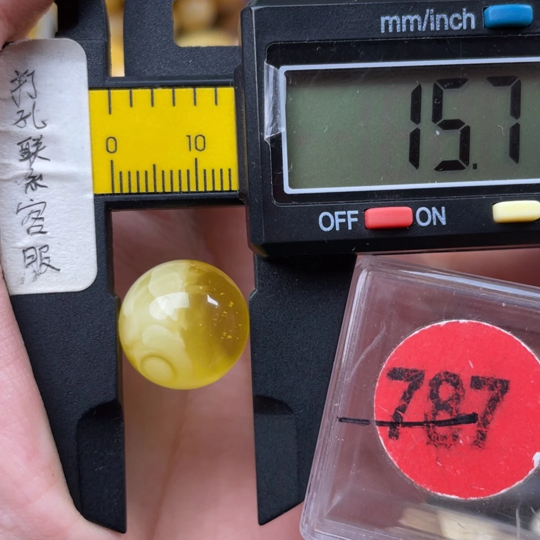 s***心蜜蜡未镶嵌珠宝奇石微瑕