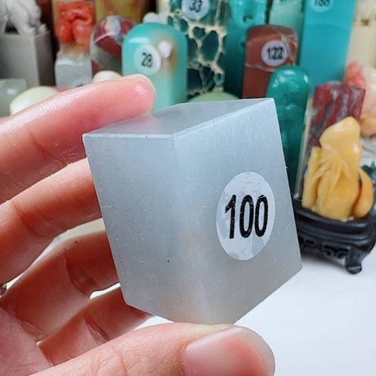 寿山石印石印石章料……..