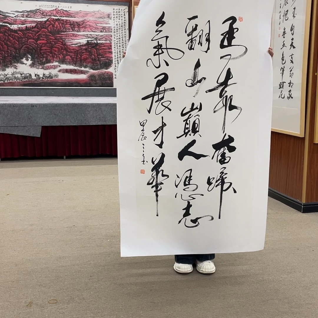 书法可口可乐的新作品的创作理念与设计