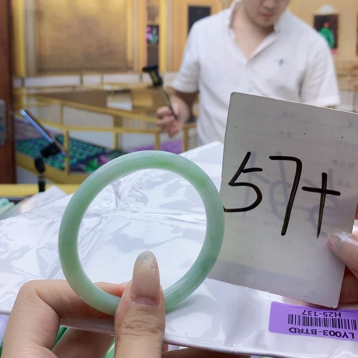 翡翠未镶嵌手镯00009877999