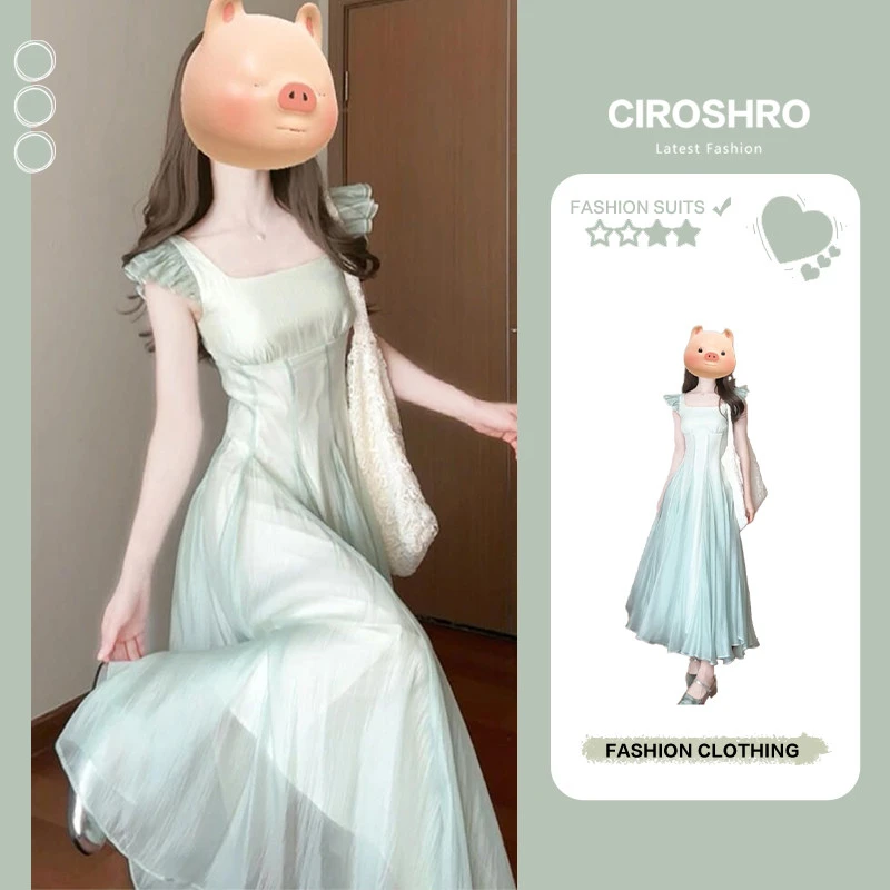 裙子女夏天2025新款飞飞袖气质收腰仙气长裙渐变薄荷绿法式连衣裙