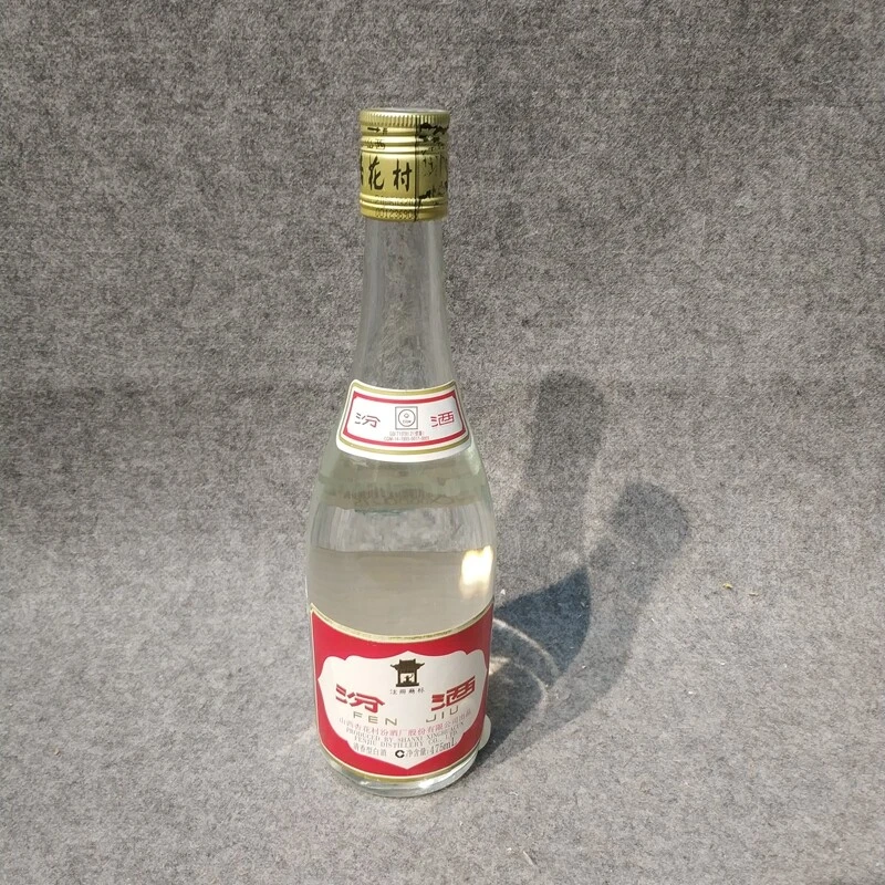 2006年裸瓶汾酒475ml53度-M25IX006916-04