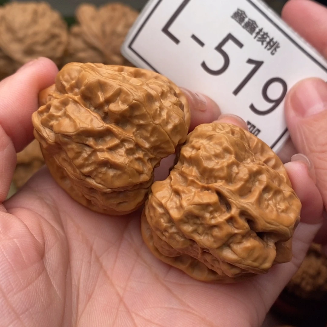 文玩核桃把件开背蛙40…..