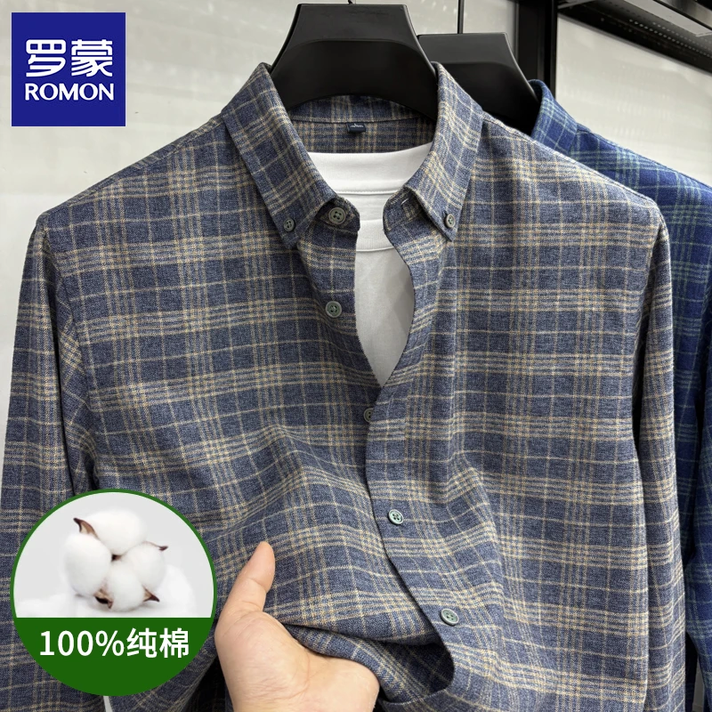 罗蒙品牌新款100%纯棉长袖衬衫商务休闲潮格子衫柔软舒适衬衣男装
