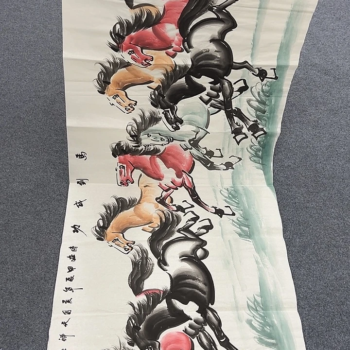 国画我们一起努力奋斗