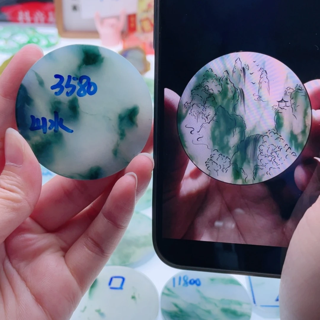 【闪购商品】未镶嵌定制翡翠天然翡翠包工
