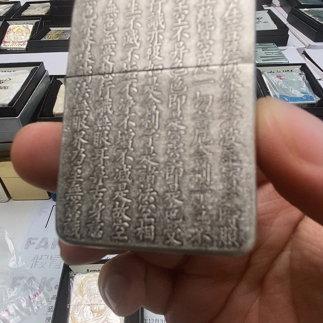 小***宙铜黄铜时刻经雕工艺