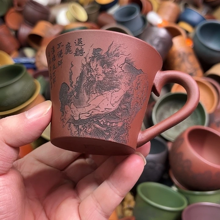 紫砂茶杯全手工紫砂主人杯