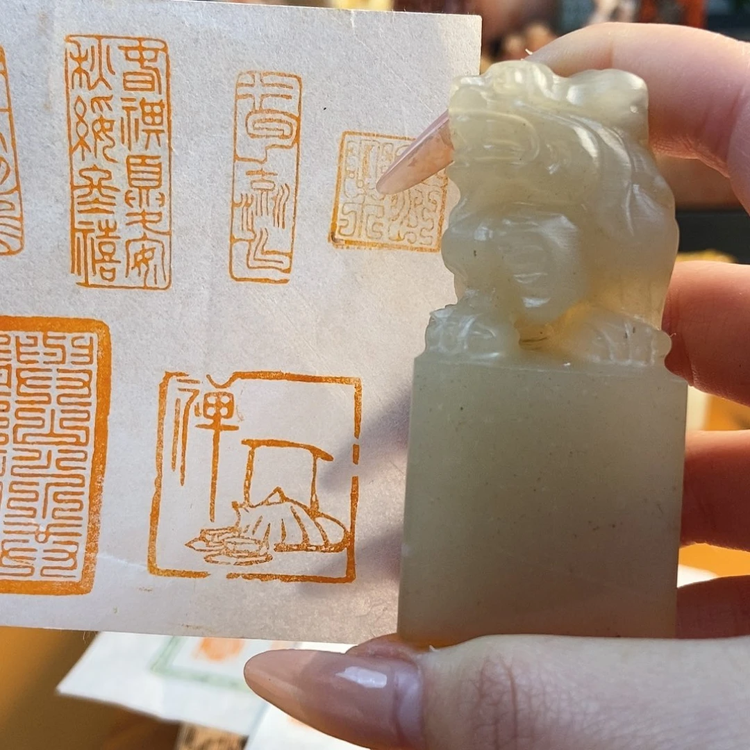 【闪购商品】寿山石印石4150 牧石书画篆刻作品