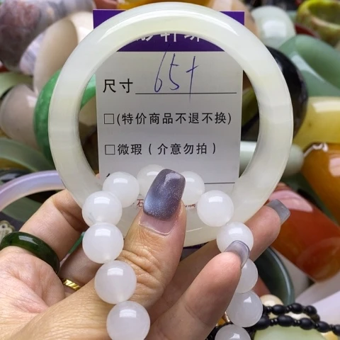 未镶嵌手镯石英质玉