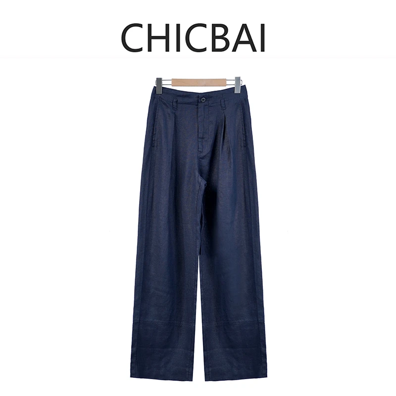 CHIC白 夏日神裤 松弛高级 高腰廓形亚麻裤