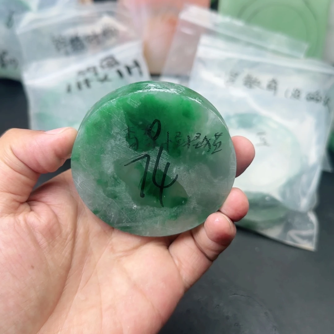 定制石英质玉（非洲翠）奇***猫手镯