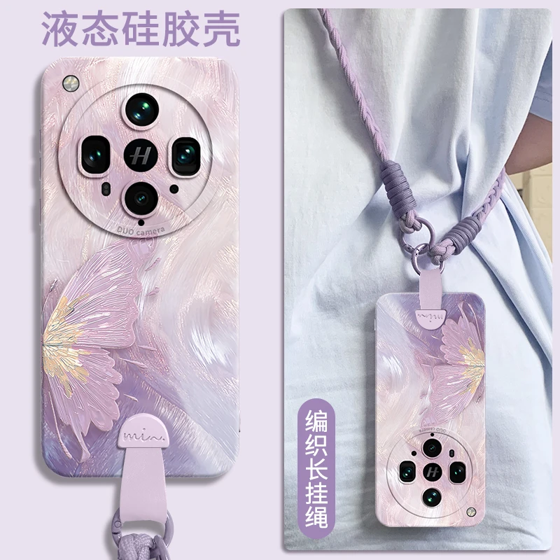 适用OPPOfindx8ultra手机壳findx8S新款oppofindx8硅胶x8S+斜跨X8