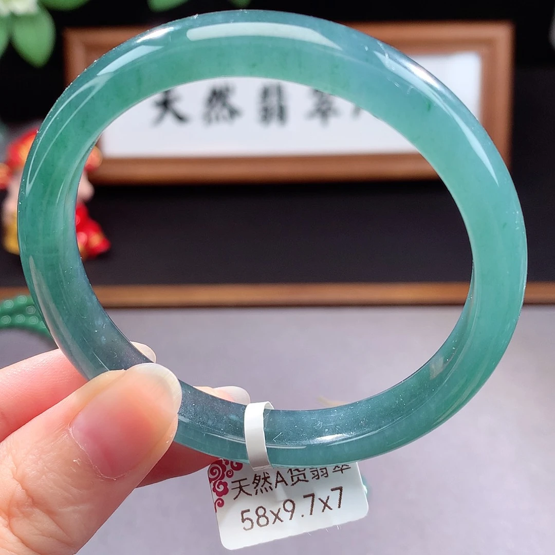 未镶嵌手镯（圆镯）翡翠