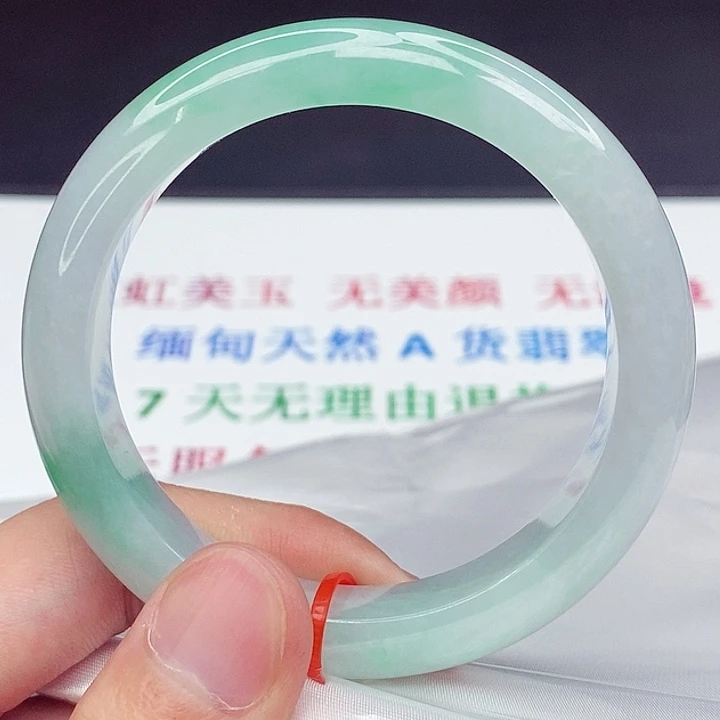 翡翠手镯未镶嵌55圈口