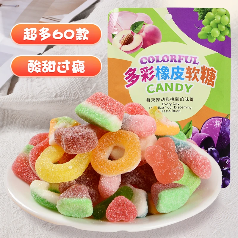 【3,8/1袋】酸砂爆浆涂油水果味橡皮糖混搭软糖彩虹软糖解馋零食xz