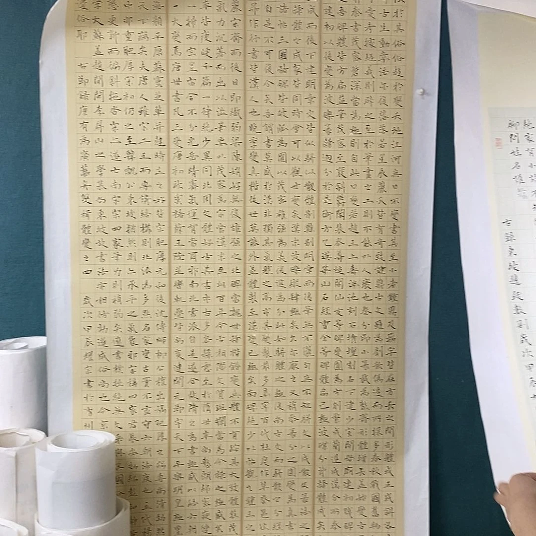 书法书法作品手写作品