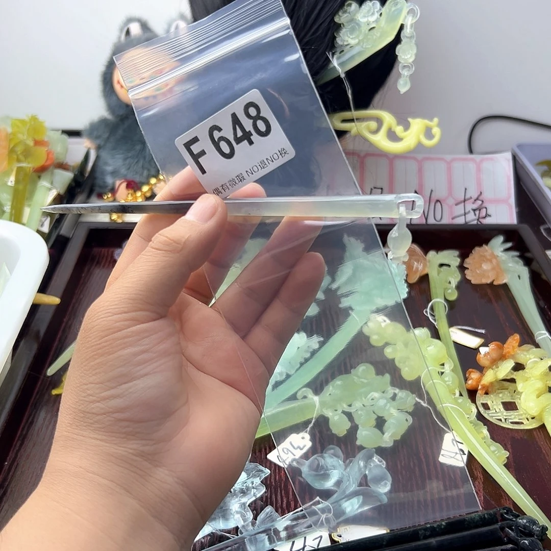合金蛇纹石玉发饰悠**期