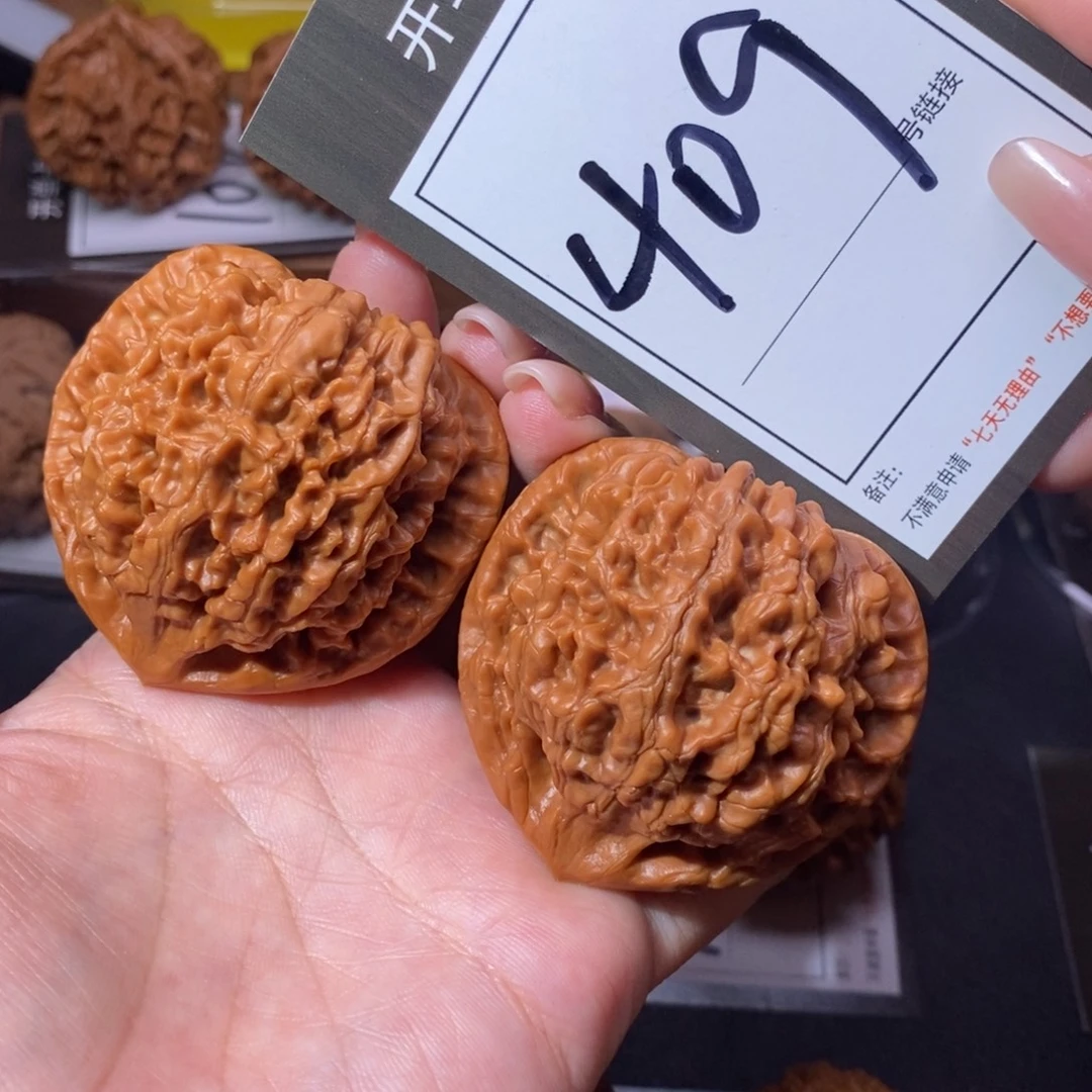 把件文玩核桃50官帽409