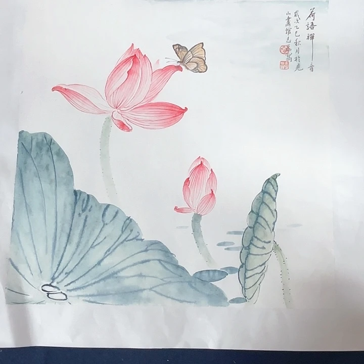国画秦志磊国画作品