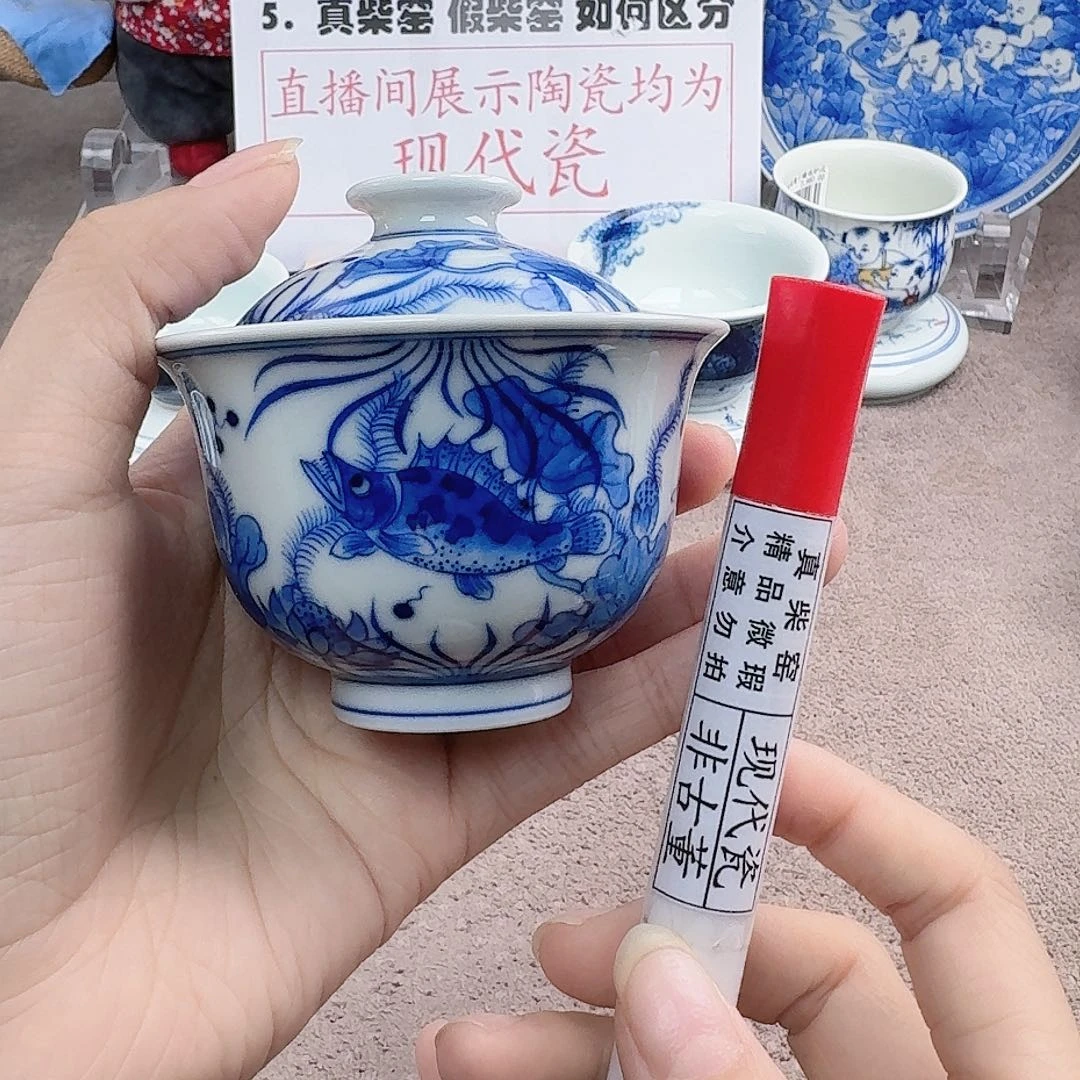 陶陶瓷艺术设计中心