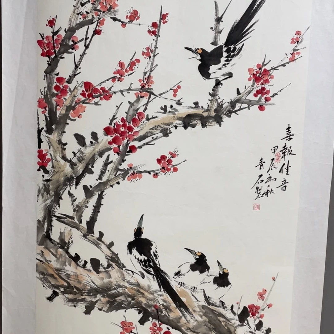 国画老师老师老师