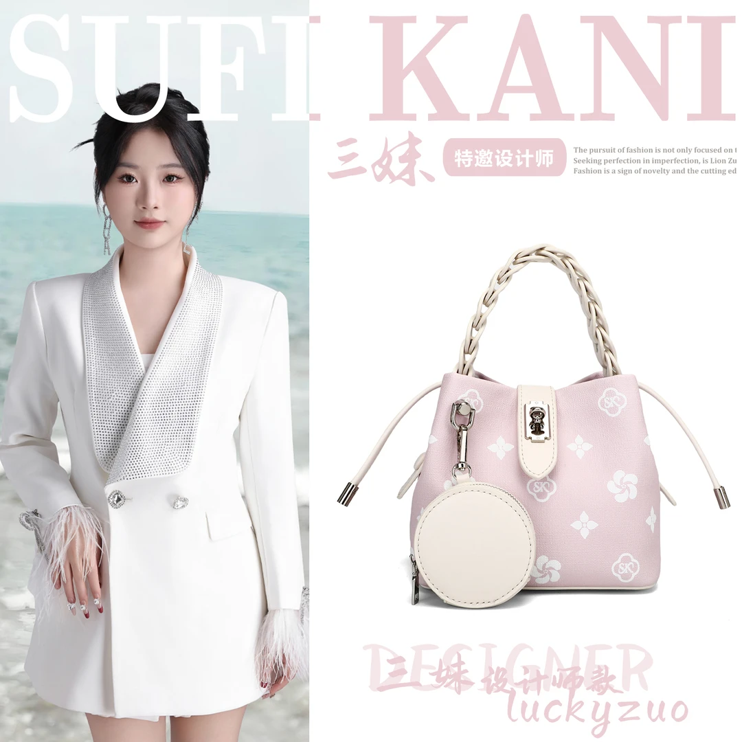 【三妹设计师款】【月光女神】新款时尚百搭手提单肩包8018#-粉色