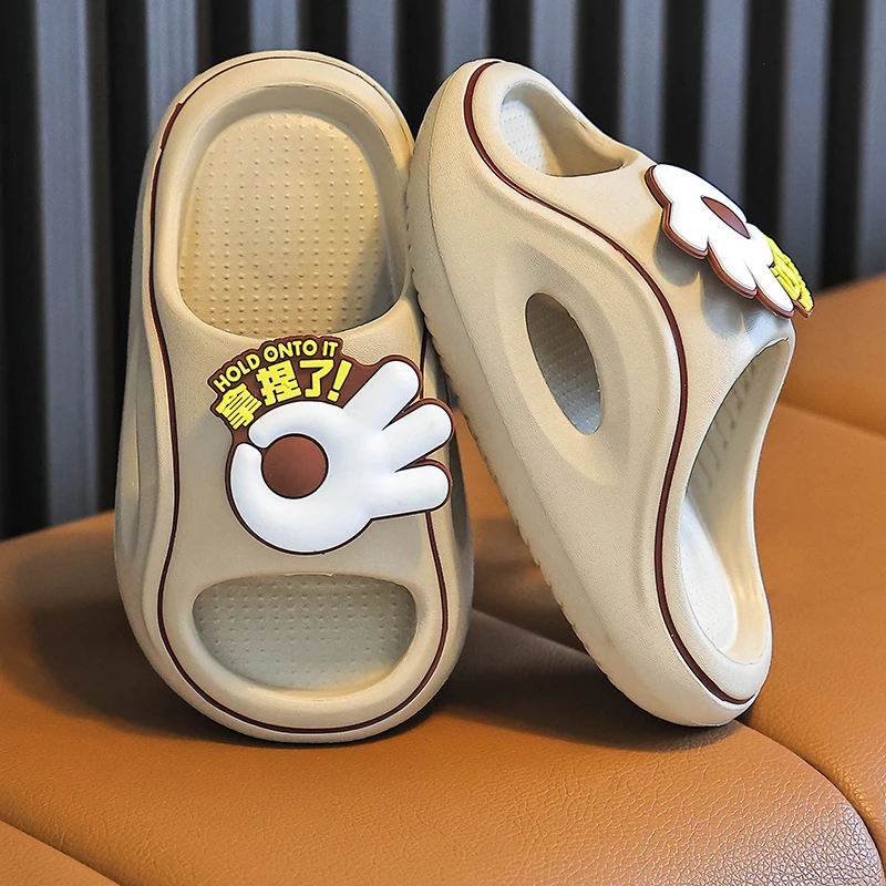 EVA儿童拖鞋夏季室内外男童女童防滑软底居家拖鞋浴室洗澡拖鞋