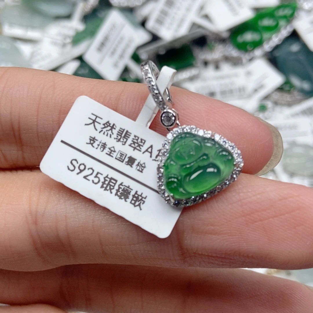 翡翠银S925镶嵌吊坠(不含链)