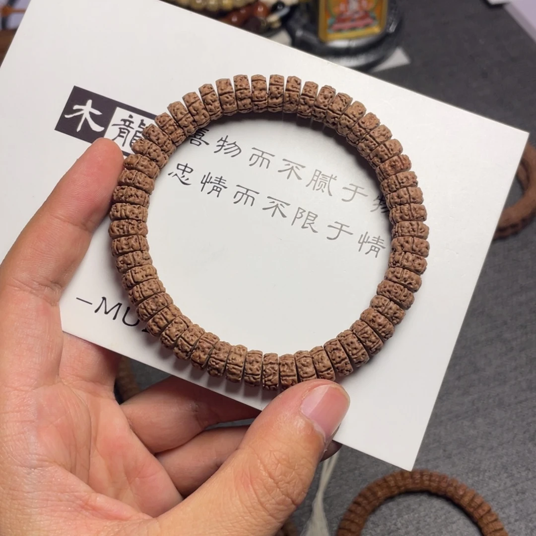 見***居金刚菩提吊坠树王