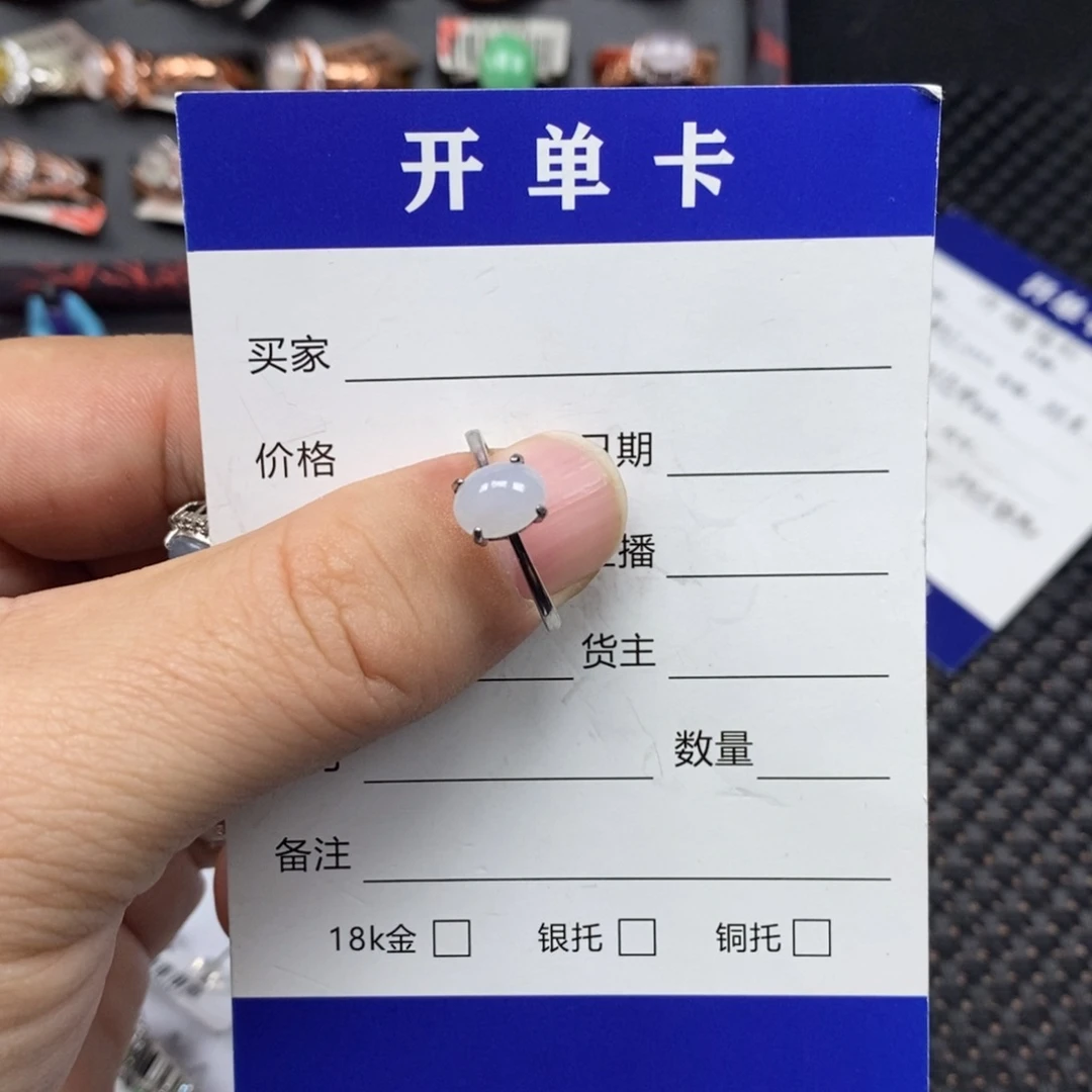 翡翠银S925镶嵌戒指