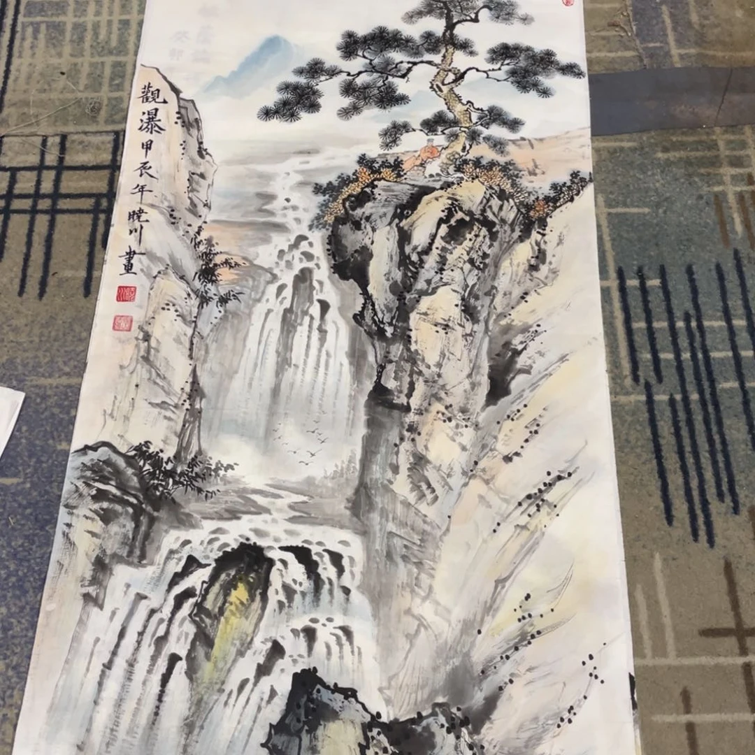 国画四尺作品山水11111