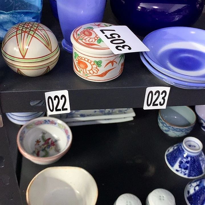 罐池啊啊啊啊啊啊啊啊啊