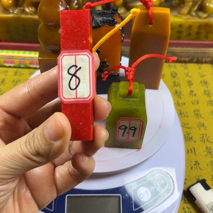 寿山石印石5776556